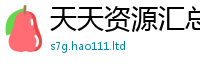 7777788888管家婆老家凤凰属777888精准管家婆四肖